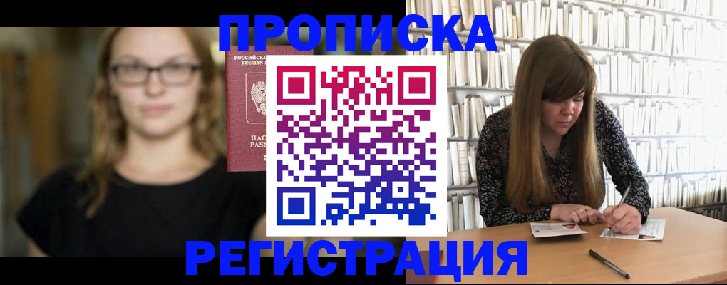 форма 3 в Кольчугино